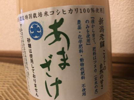 98501679-3FDF-4E39-A067-0171D583C26B