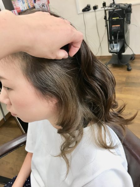 A055EA8D-3892-4E64-A945-FC942524F60E