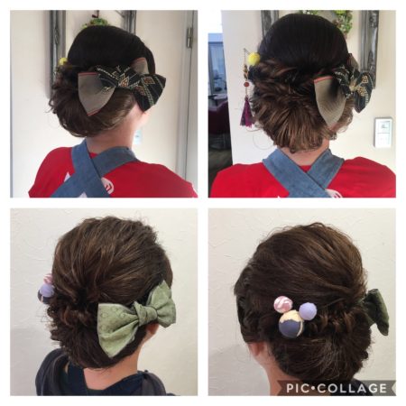 879B0326-4D0B-4A53-9B02-14A49B3B7E30