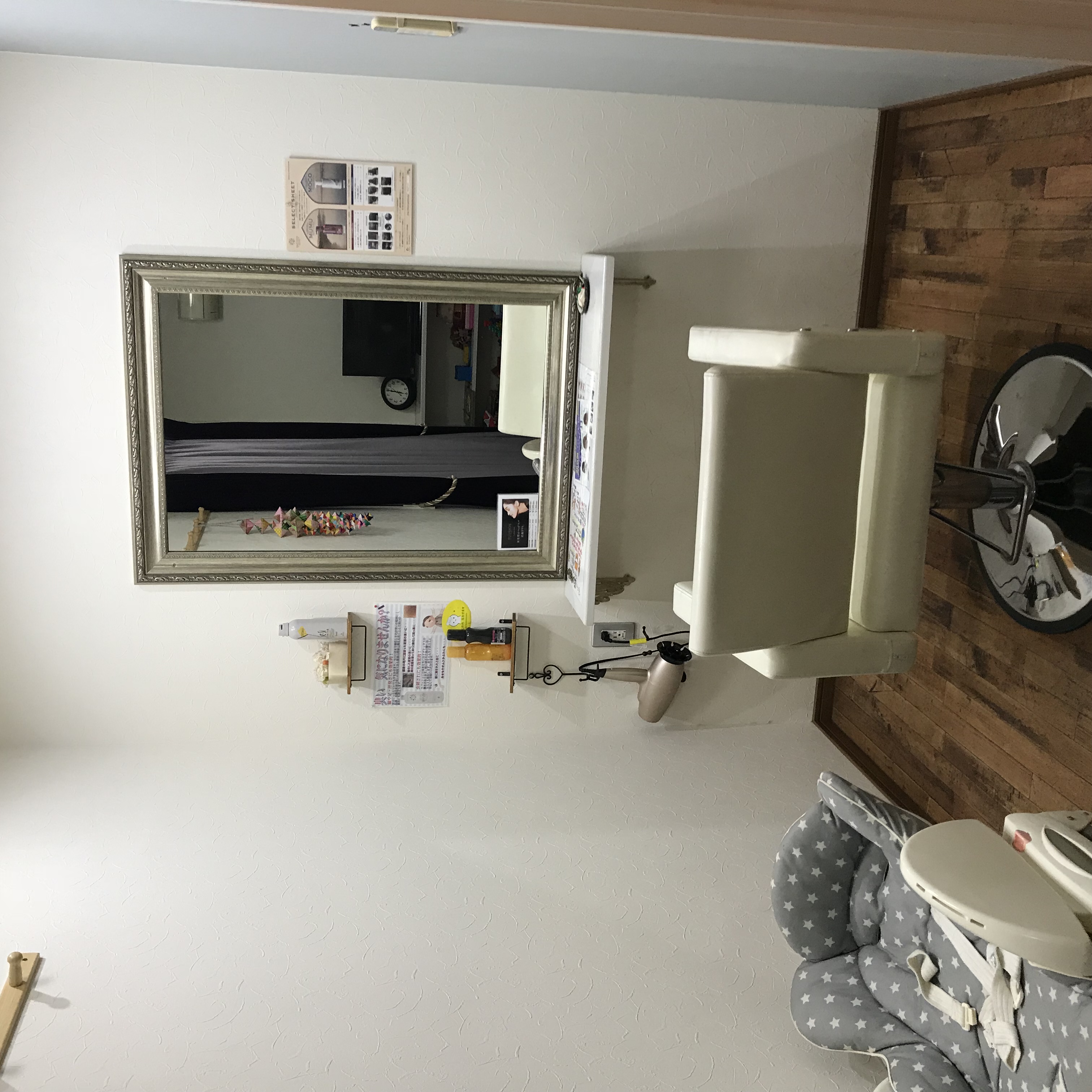 8F7D712F-328D-4195-A428-B70BDDEBA18F