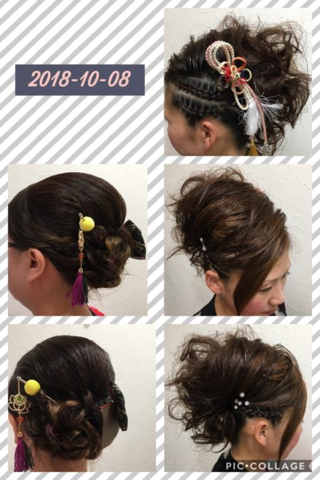 97FF3115-2FC9-4AFC-980E-9BBB82BBD7BC