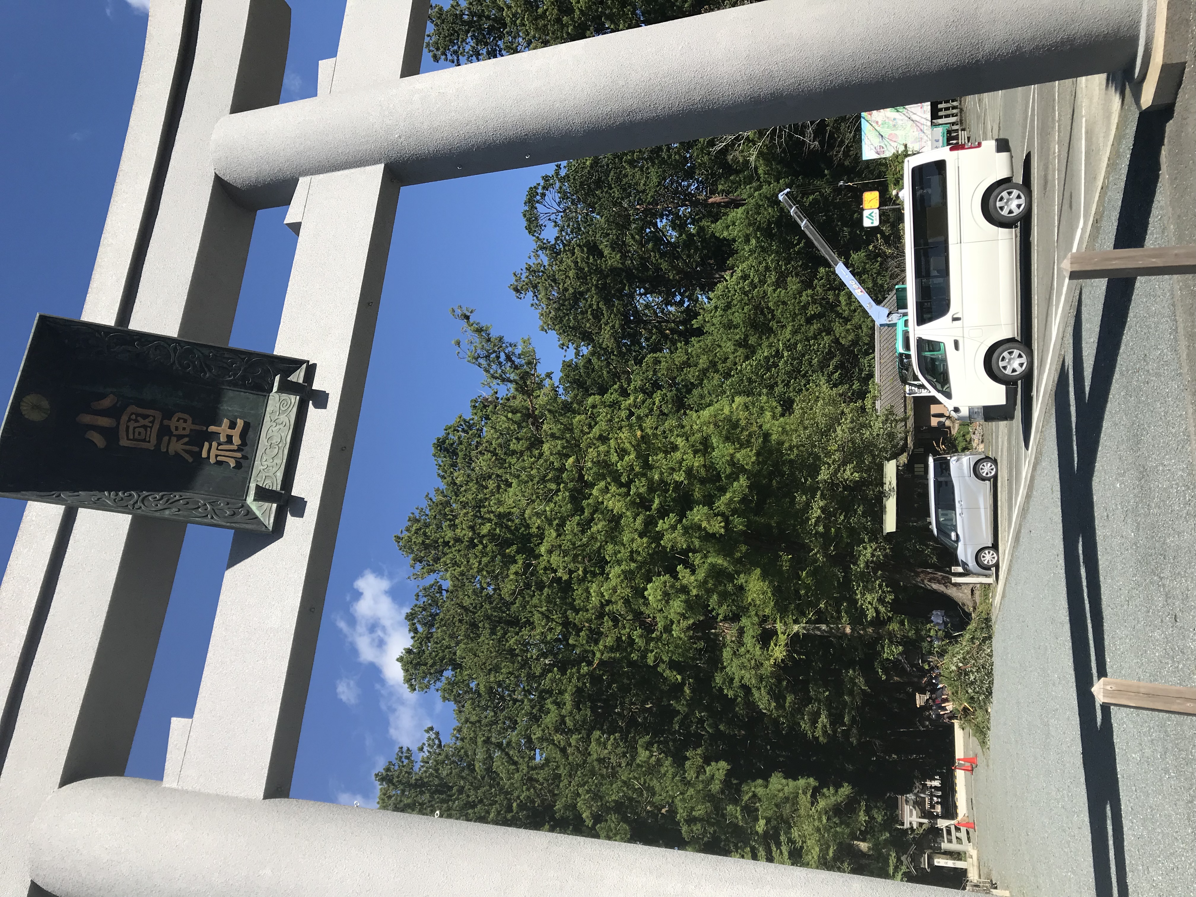 FBAD517C-B3F0-437C-905D-6D25AF3CEB4E