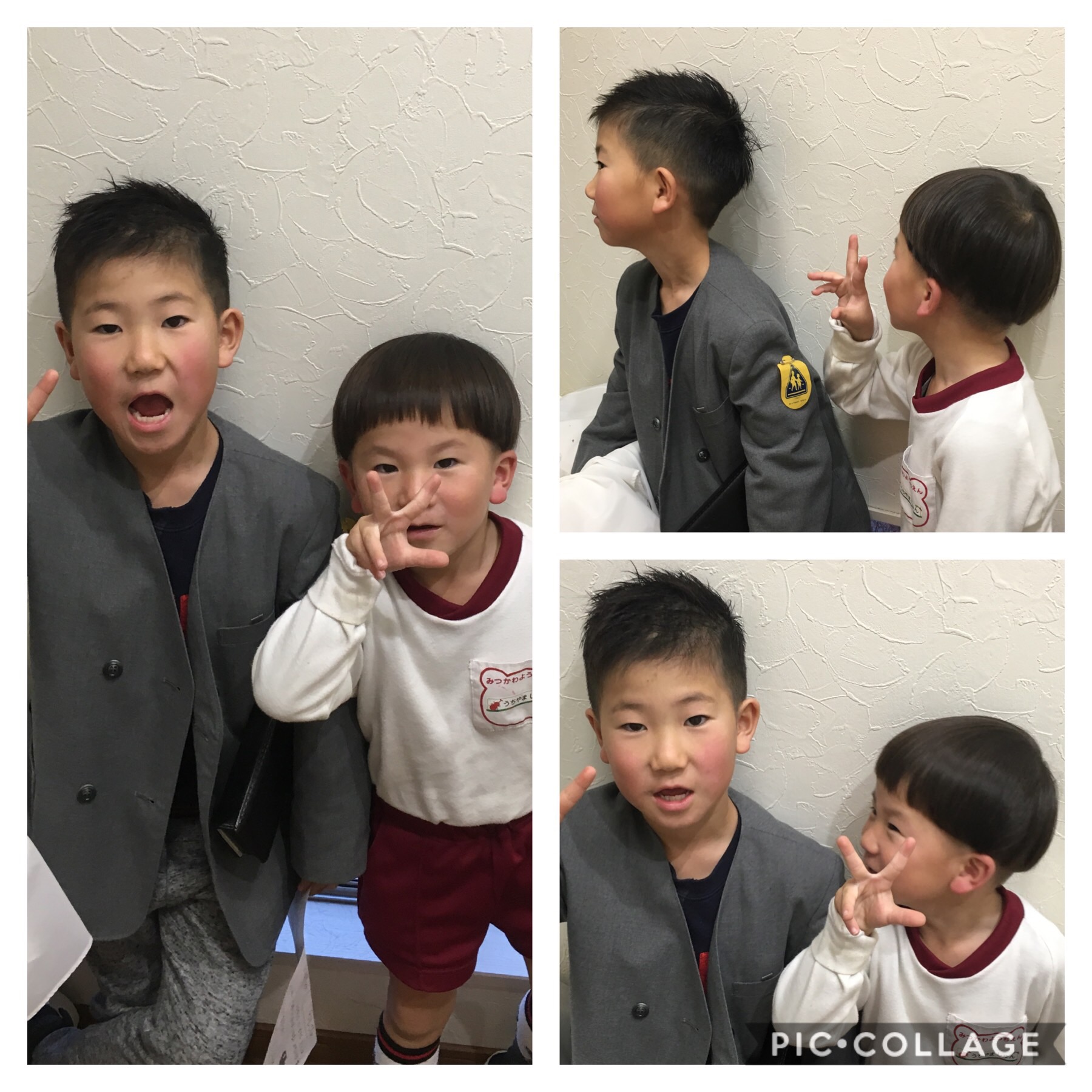 17B03EBB-DAAA-4631-B02E-C000AF851EC3