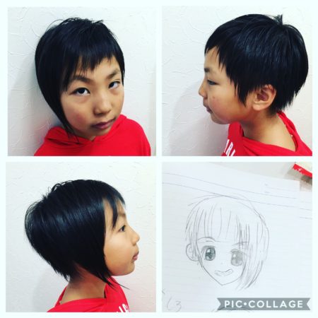 8166123D-13E9-4776-AE5B-7D8444F1FB68