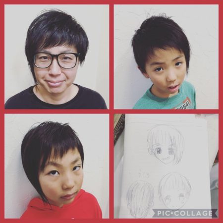 81908376-DF6F-4144-BC25-898259126F65