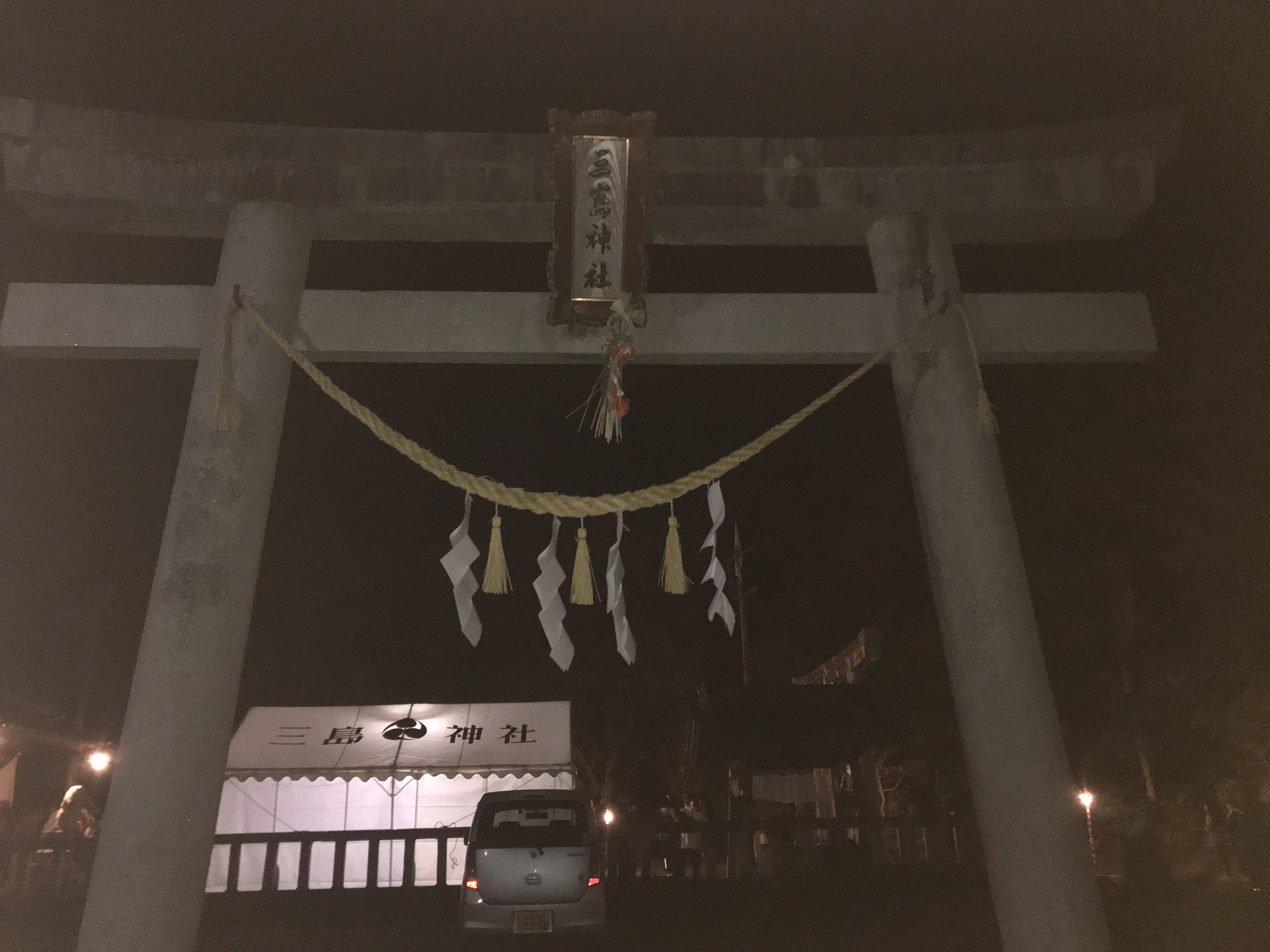 46B09C96-ACFE-4D9B-B6EB-B4DED6B5B402