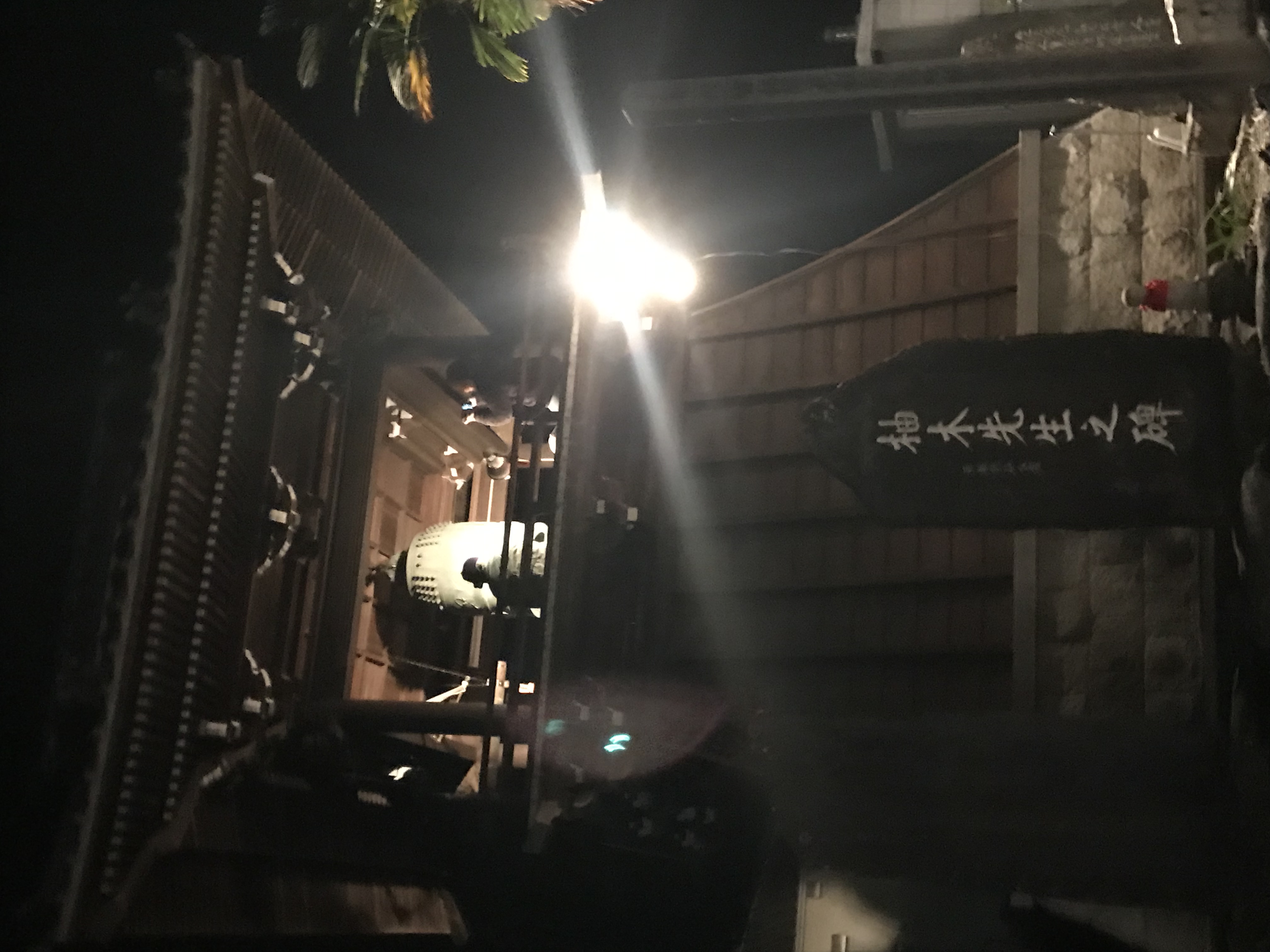 B9C523C7-DBA8-498A-9BBC-CBFF434BE314