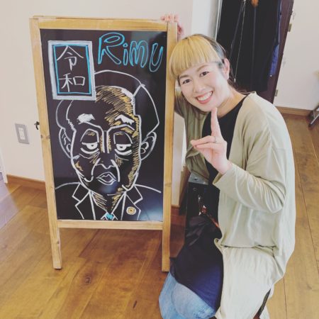 E354C32F-E4D2-47E8-ACC7-B1A506606721