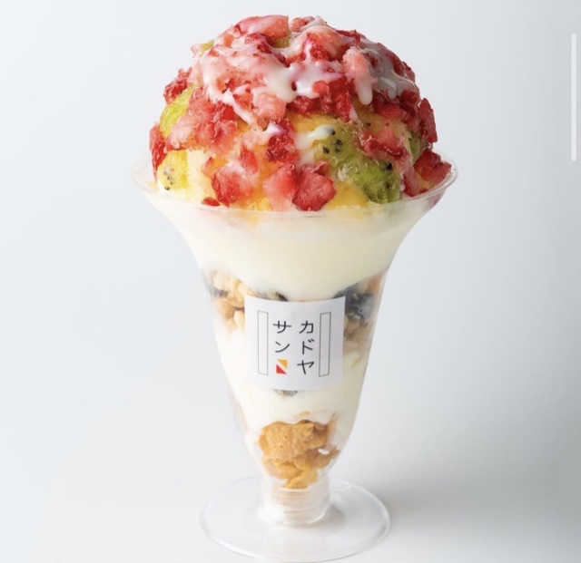 57A30040-3748-460D-828C-73D1A8E3E154