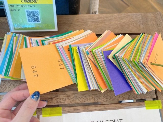 20F14560-C2B3-4FD4-BCD8-10915C0628F7