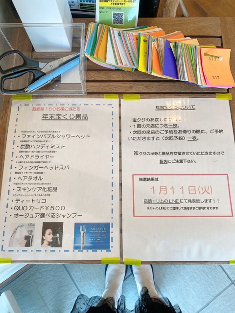 B190C09F-22ED-437E-9DB8-F1F1A5A23782