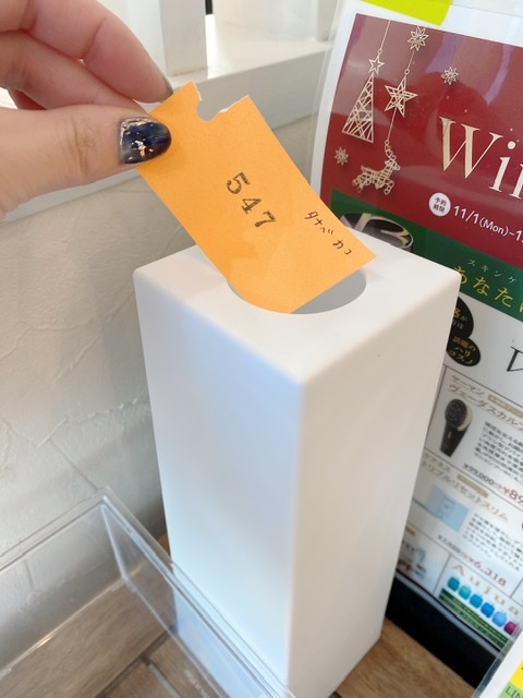 BF50568D-031C-4B18-980A-C851D9B568E0