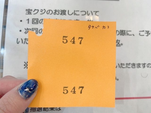 C8CD68E8-6BF7-44E8-89B0-28B171D32646