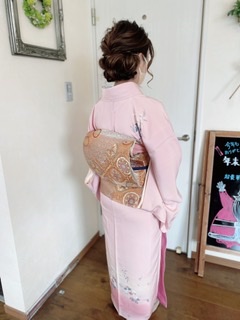 D71FDD05-0085-466E-9ED5-444CF6AD2037