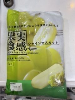 842C42A4-FBAB-4B0C-8A7F-6932E2A1C655