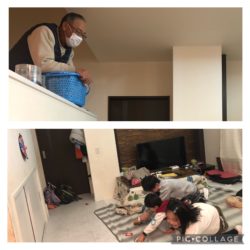 D0FF6331-0DAD-4A1D-BDA5-F5BB75488D12