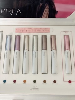 11B61950-CA57-4C06-AF45-4B2C26A8B140