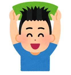 D9216F41-0052-4226-8AA1-B84D66C24D6A