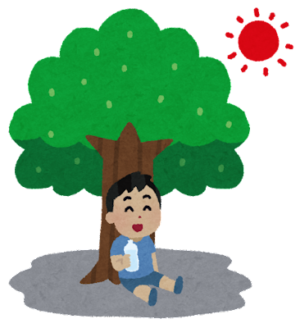 035A9943-42B9-42AB-9100-4D8C3280F8B3