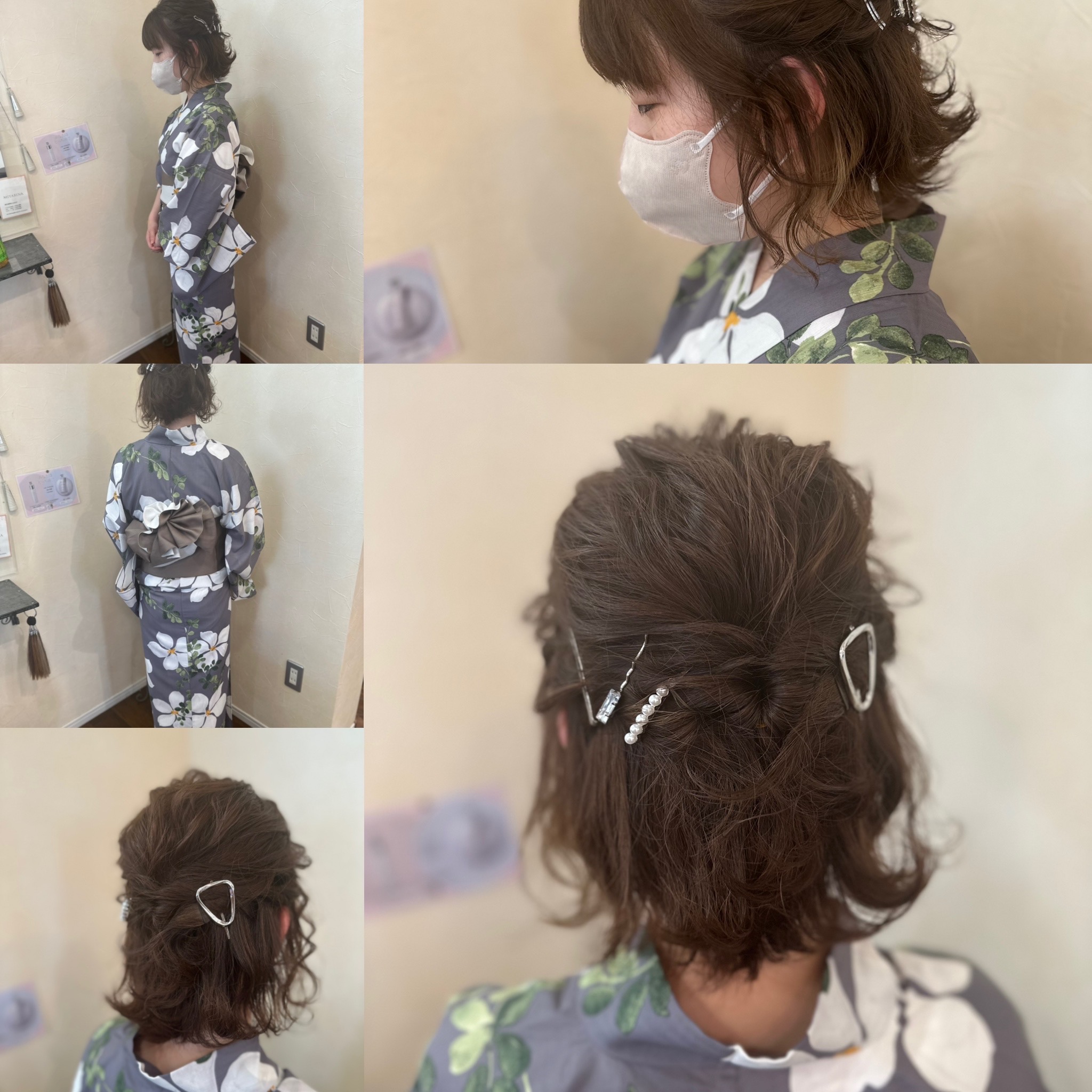 27157DF0-4167-4EDB-BE34-7788C54D4BAF