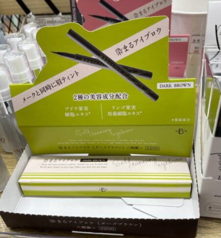 16285DF1-5AF8-4AB9-9EC5-1B07C0893223