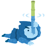 1FC19C49-6CAF-44E4-B135-4793CF27A7CF