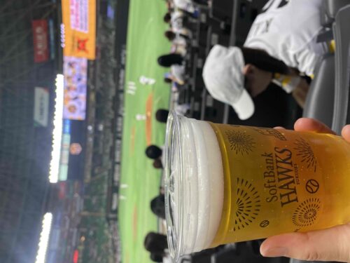 50E0C92D-756D-46A6-AF60-C1CAE82AC57F