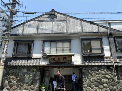 D4C03BC1-5575-420D-A720-2849EF080224