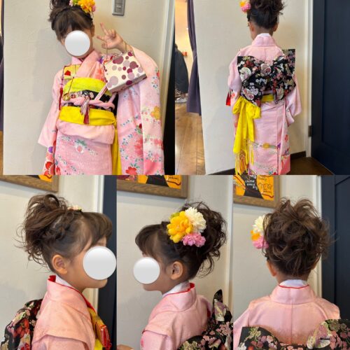 6FE8F51E-5268-4BC5-9D2F-6D2D12E59319