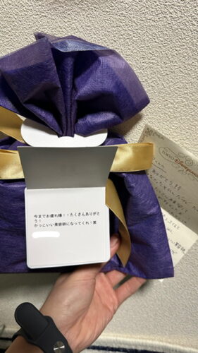 1D0924E2-6918-4CB4-972D-4E6F678EF23C