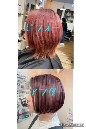 B91CD52B-4D0A-43A1-822A-C5EE4E9D81CA