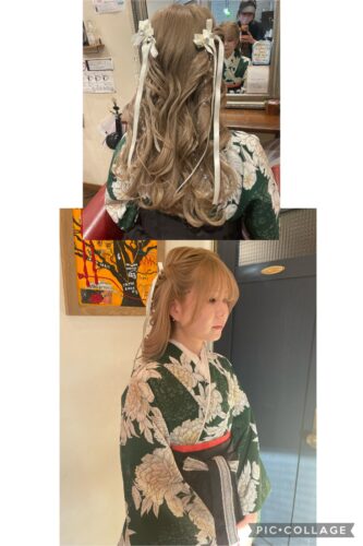 F942715A-00BF-47A8-8054-FCD5C5D17052